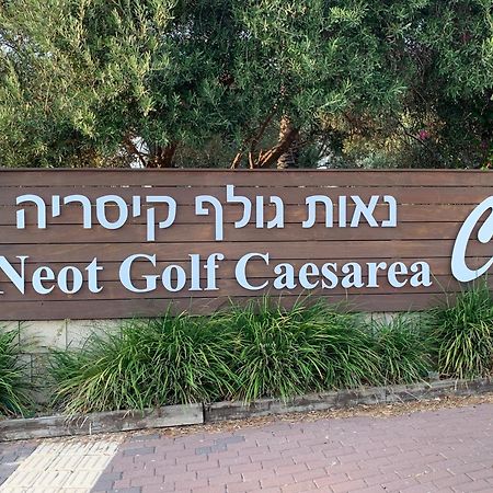 Mina'S Suites - קיסריה Экстерьер фото